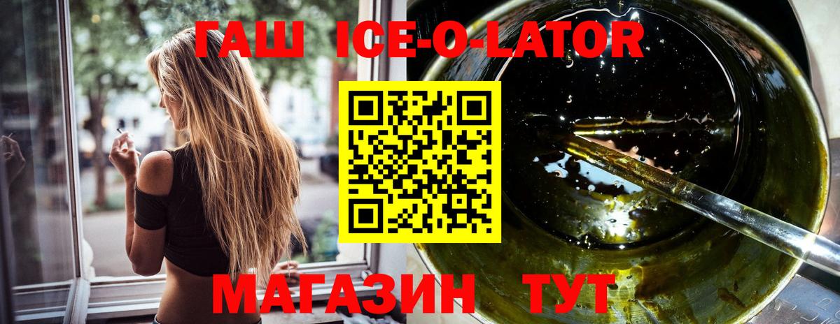 ГАШИШ VHQ Орёл