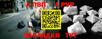 кокаин Свободный
