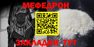 кокаин Свободный