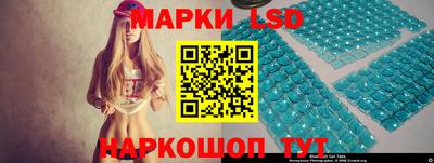 кокаин Свободный