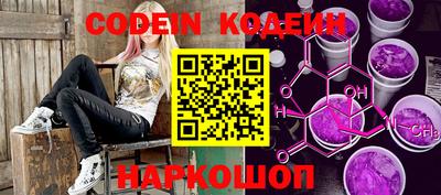прущий лед Северобайкальск
