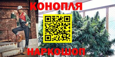 кокаин Свободный