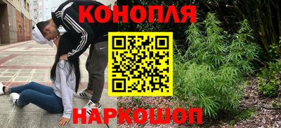 прущий лед Северобайкальск