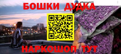 кокаин Свободный