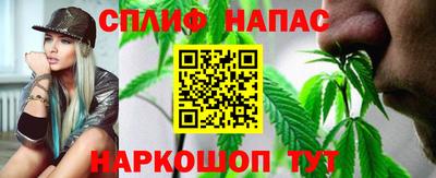 прущий лед Северобайкальск