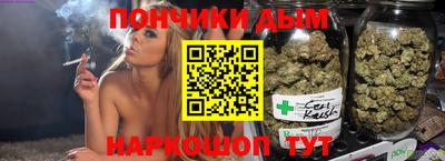 кокаин Свободный