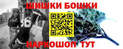 прущий лед Северобайкальск