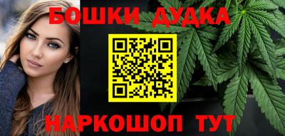 кокаин Свободный
