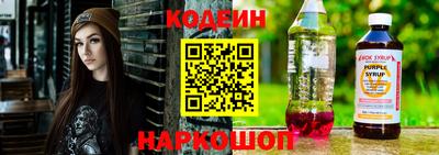 тгк Севастополь