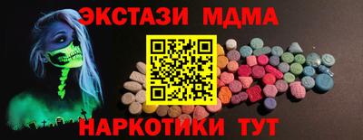 кокаин Свободный