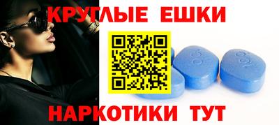 кокаин Свободный