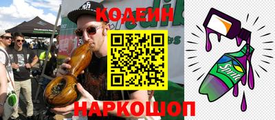 тгк Севастополь