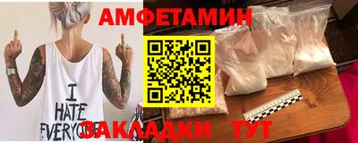 кокаин Свободный