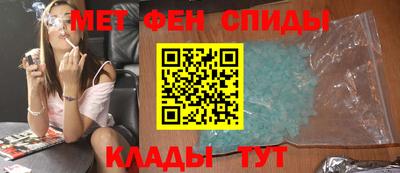 прущий лед Северобайкальск