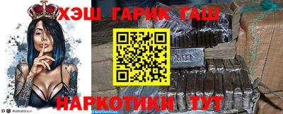 кокаин Свободный