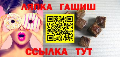 кокаин Свободный