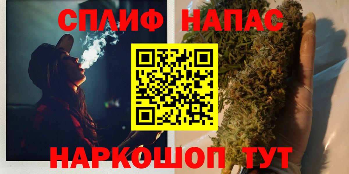 Каннабис гибрид Орёл