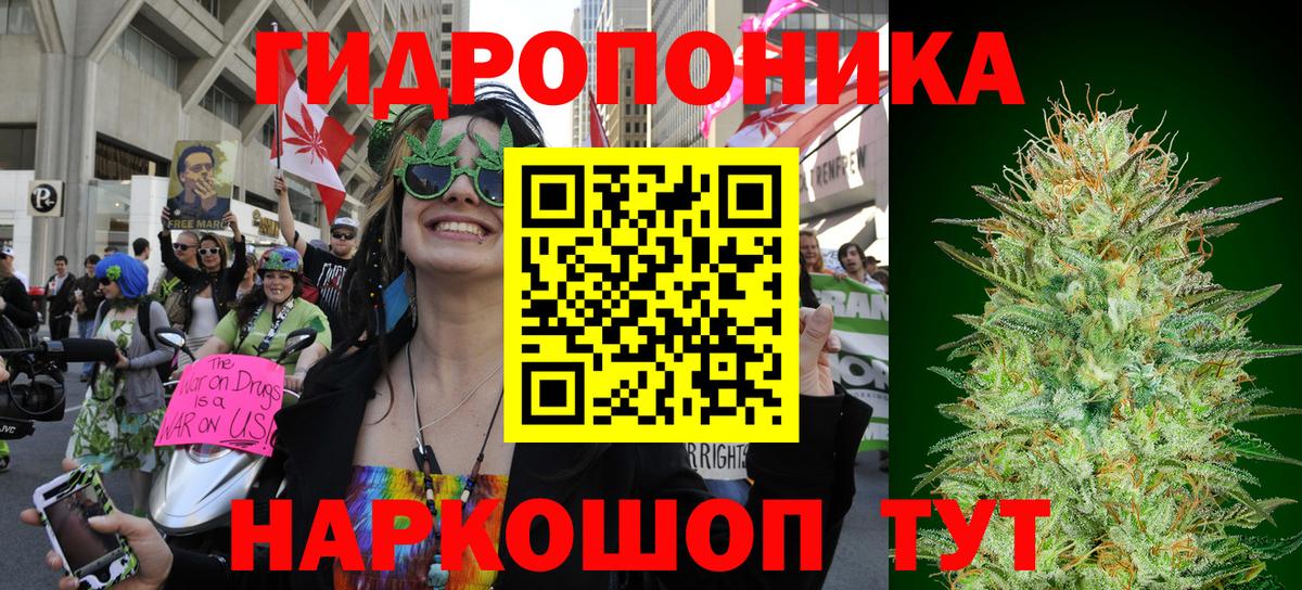 Орёл  Марихуана индика  Шишки марихуана семена  Вход с VPN  Марихуана планчик  Марихуана VHQ 